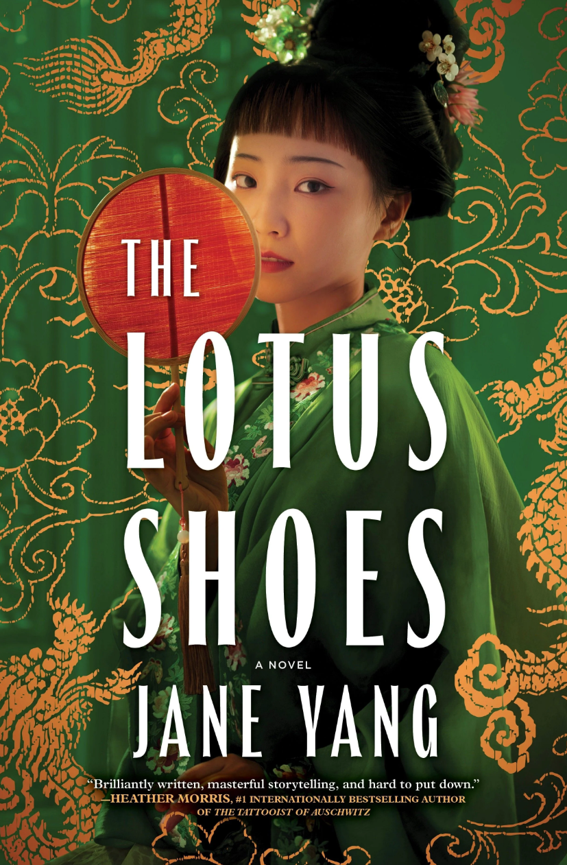 Cover art for The Lotus Shoes